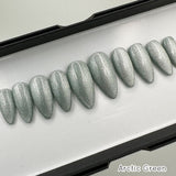 Ready To Ship Now- Icy Shimmery Cat-Eye, Almond, Size M- 6 Different Colors