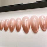 Handmade- Magical Aurora Collection- Sunset Mood Cat-eye Ombre Press On Nail Set