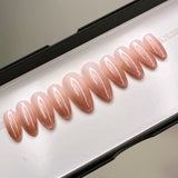 Handmade- Magical Aurora Collection- Sunset Mood Cat-eye Ombre Press On Nail Set